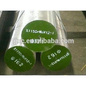 Forged C45 Carbon Steel Round Bars